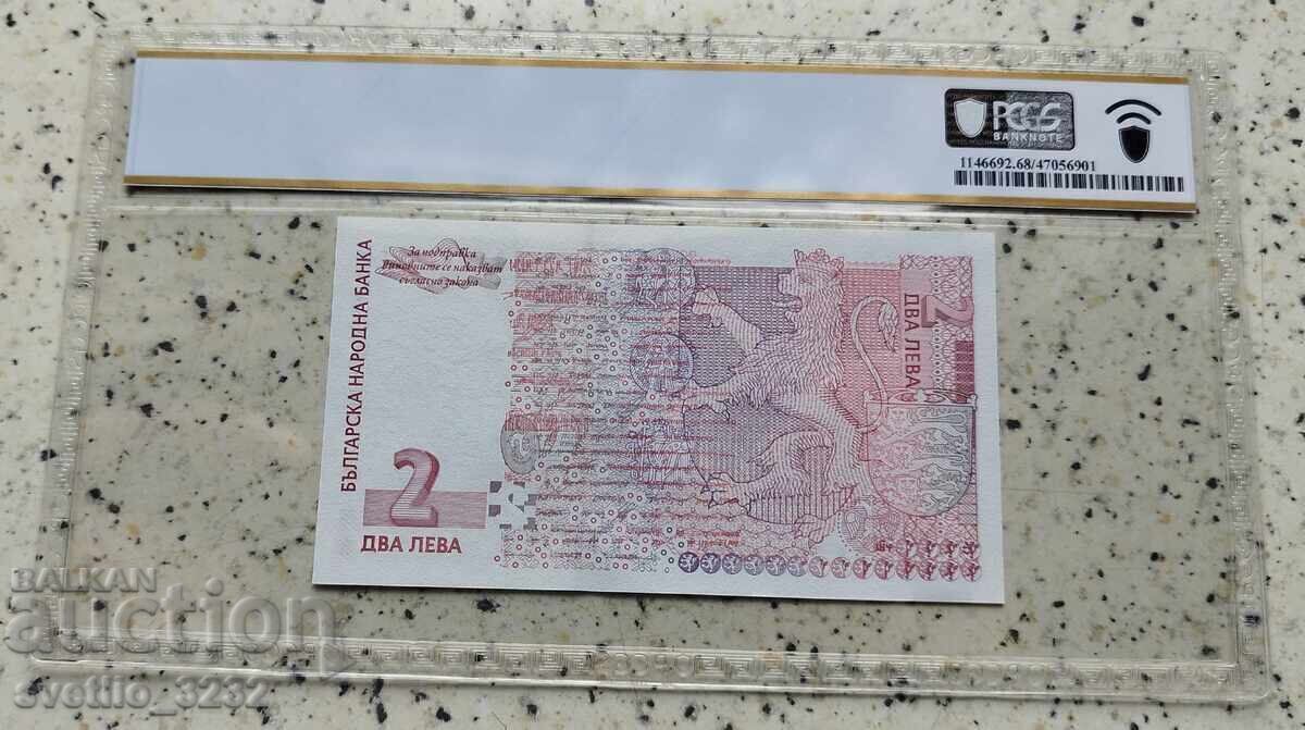 2 Leva 1999 68 PPQ PCGS with price 139.00 BGN | € 71.07