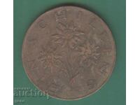 ΑΥΣΤΡΙΑ 1961 1 σελίνι jt4