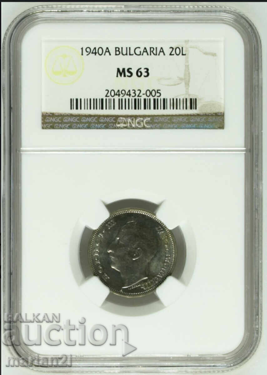 20 BGN 1940 MS63