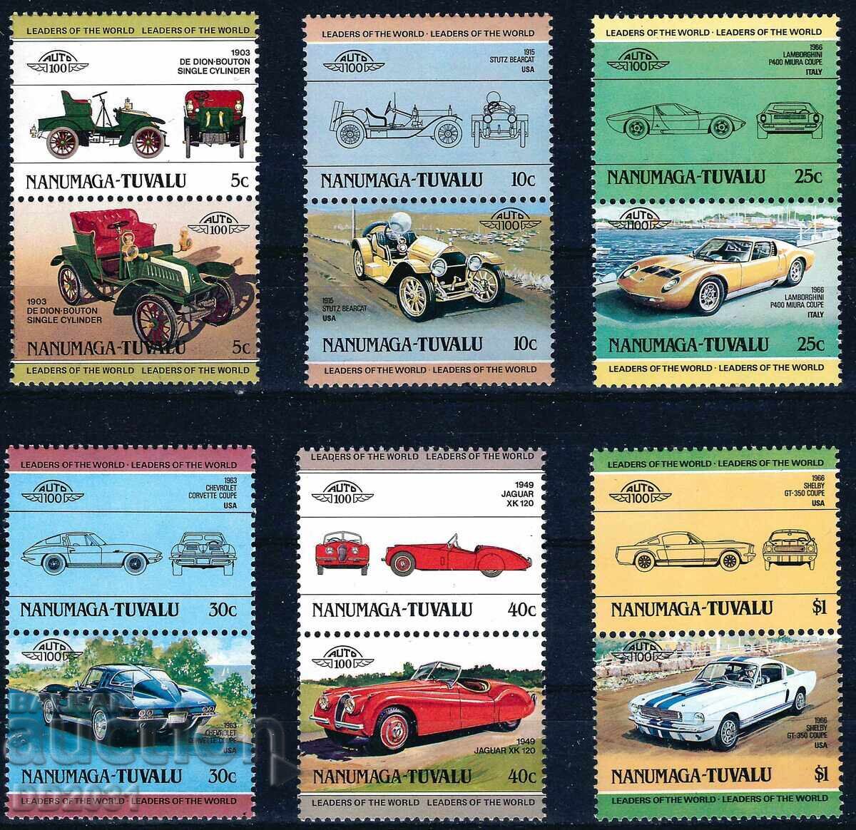 Tuvalu/Nanumaga/1984 - Leaders of the World 1 MNH Tuvalu/Nanumaga/1984 - Leaders of the World 1 MNH