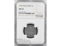 2 лева 1943 MS65