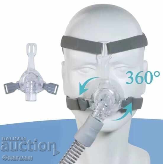 Νέες μάσκες για συσκευή CPAP για υπνική άπνοια με τιμή 60.00 BGN | € 30.68
