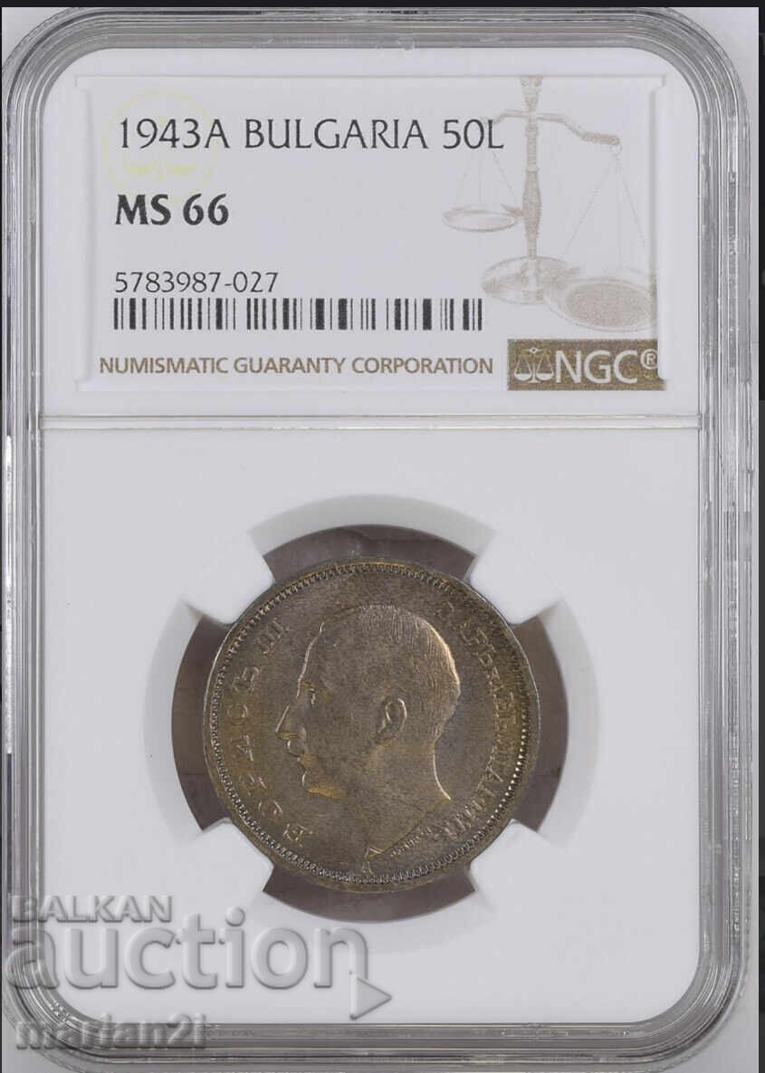 50 leva 1943 MS66