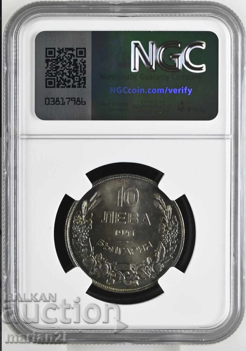 BGN 10 1943 MS65 με τιμή 750.00 BGN | € 383.47 BGN 10 1943 MS65 με τιμή 750.00 BGN | € 383.47