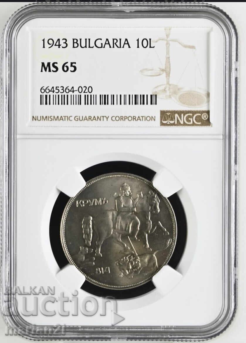 BGN 10 1943 MS65 BGN 10 1943 MS65