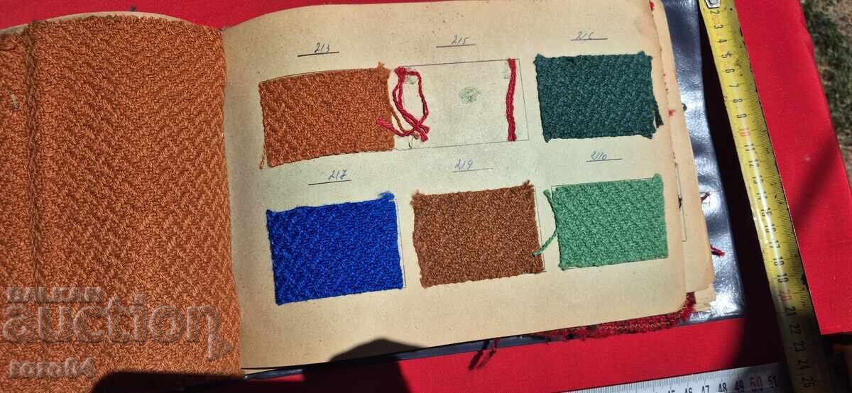 ΣΚ ΔΕΚΟΡΕΞ - ΛΕΒΗΤΑΣ - ΚΑΤΑΛΟΓΟΣ - 1979 g - 6