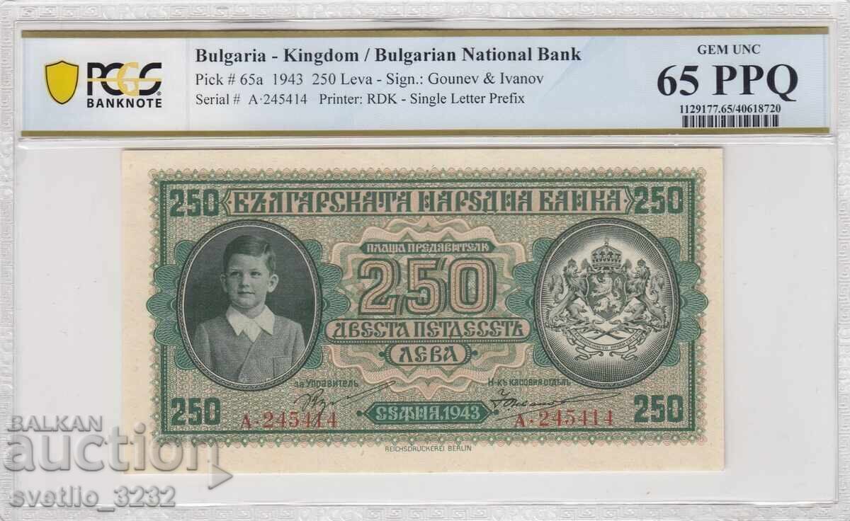 250 leva 1943 65 PPQ PCGS