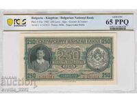 250 leva 1943 65 PPQ PCGS