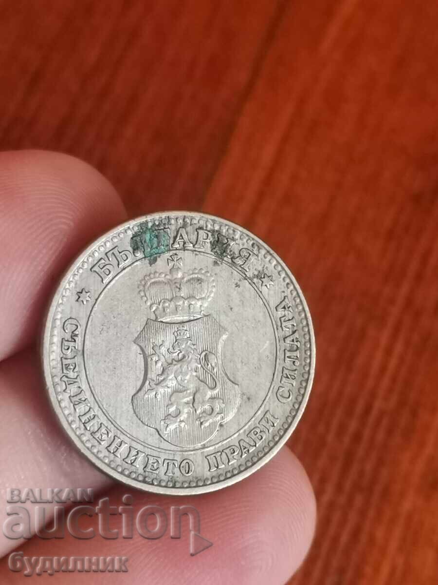 10st 1913g. Βάζω πάνω από 100 δημοπρασίες. Δείτε και τα υπόλοιπα με τιμή 1.99 BGN | € 1.02