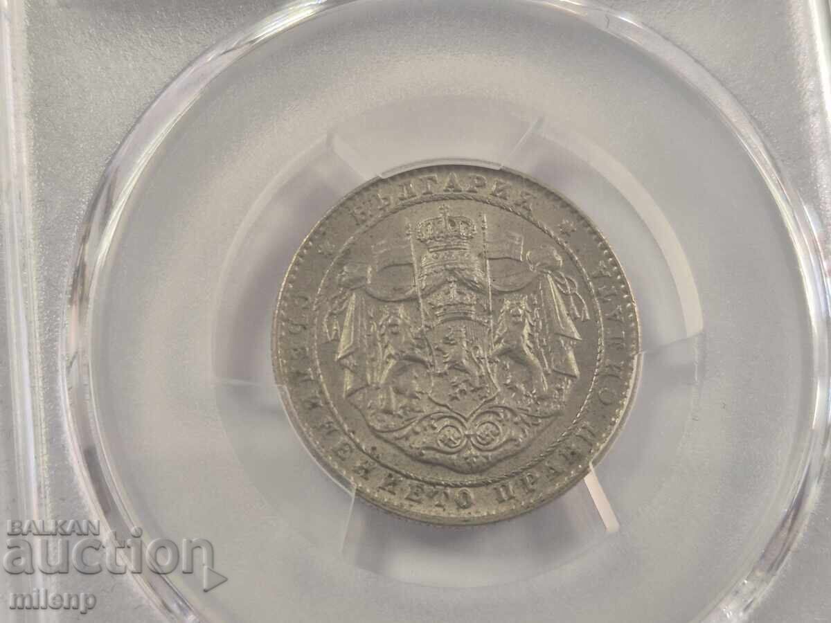 Delivery of PCGS MS64 2 Leva 1925 Brussels Delivery of PCGS MS64 2 Leva 1925 Brussels