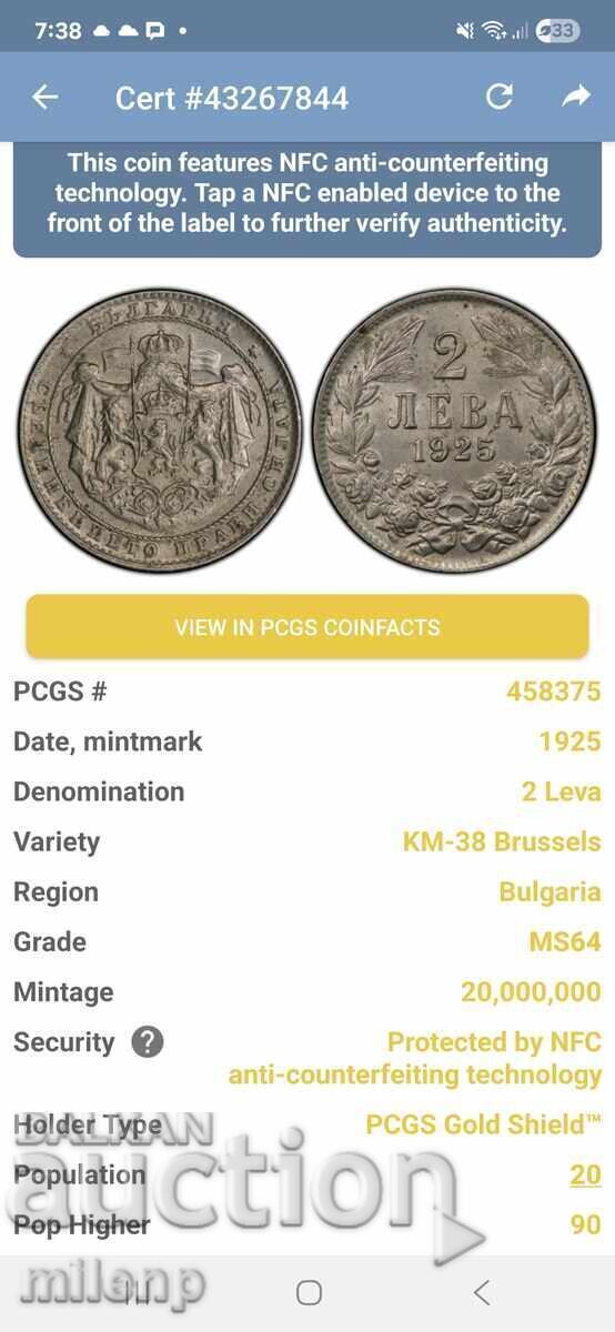 PCGS MS64 2 Leva 1925 Brussels - 6 PCGS MS64 2 Leva 1925 Brussels - 6