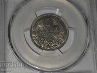 PCGS MS64 2 Leva 1925 Brussels