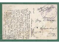 BULGARIA-Olanda stampă: 1-a armată 1918 cenzură călătorie. ks6