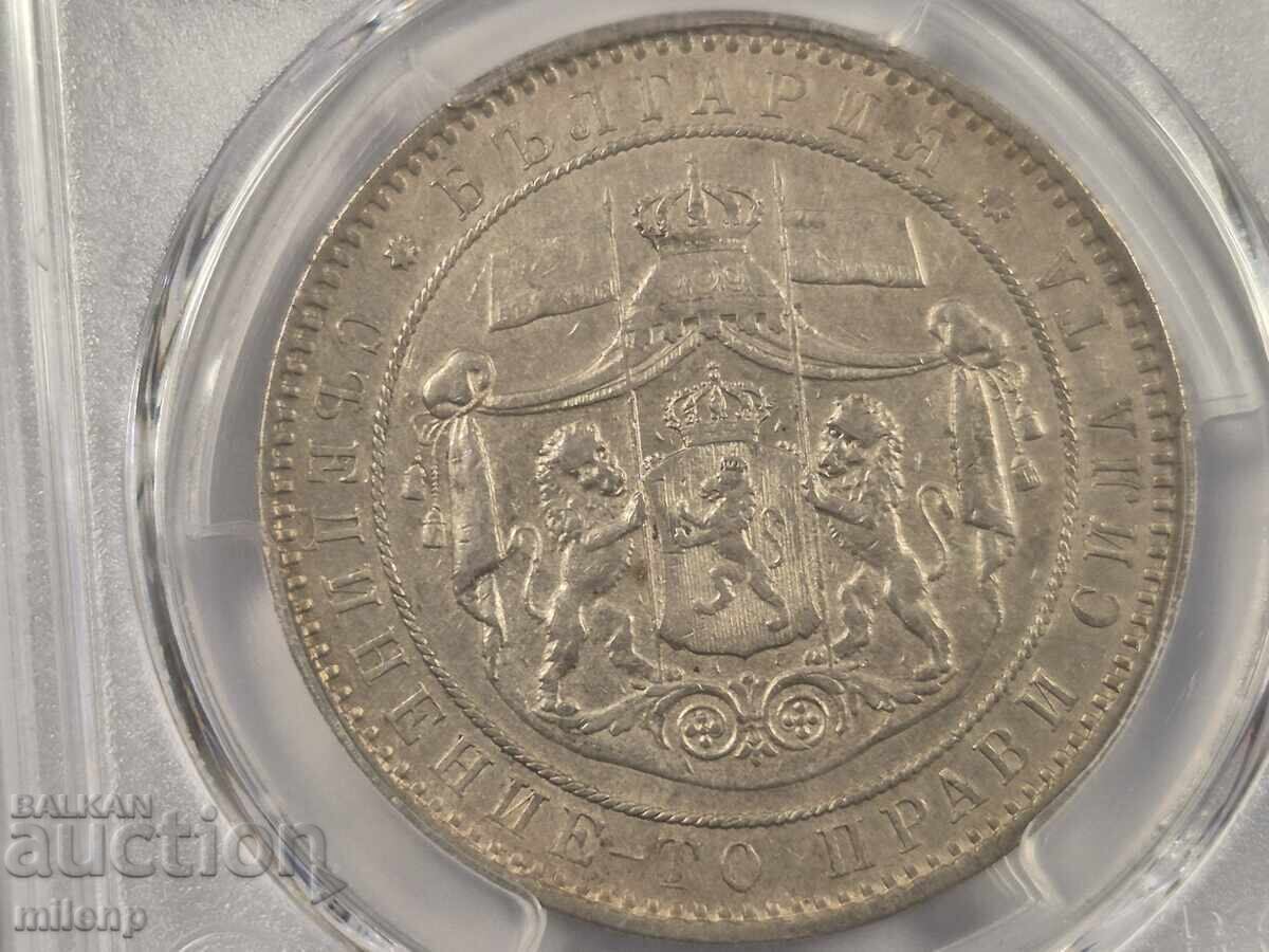 PCGS XF καθαρισμένο 5 λέβα 1884 g με τιμή 995.00 BGN | € 508.74 PCGS XF καθαρισμένο 5 λέβα 1884 g με τιμή 995.00 BGN | € 508.74