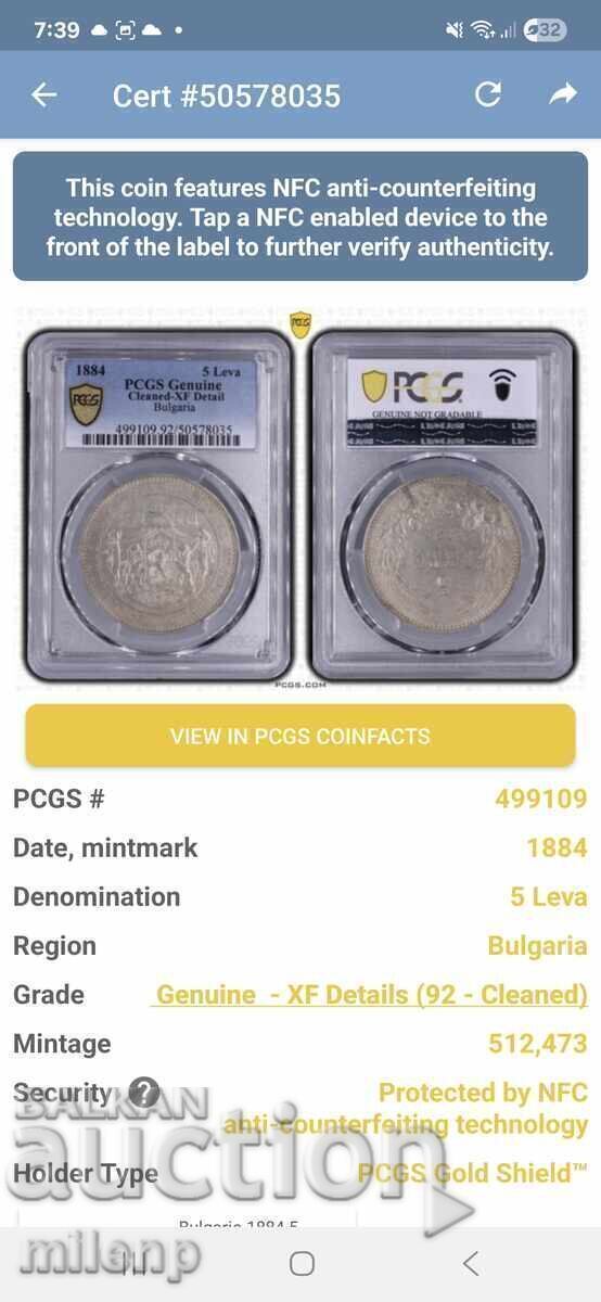 Licitație PCGS XF curățat 5 leva 1884 g