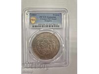PCGS XF curățat 5 leva 1884 g