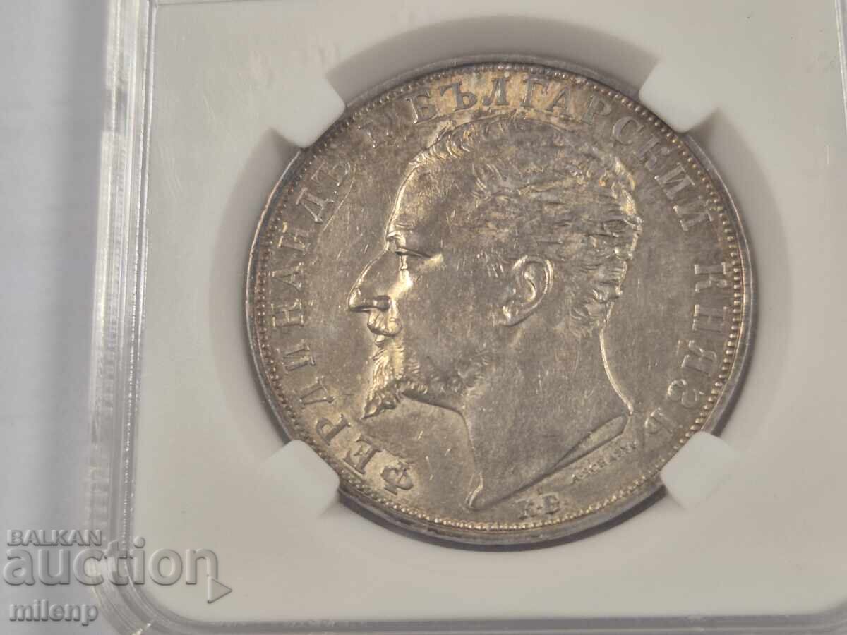 CCG AU55 5 lei 1894 g - 5 CCG AU55 5 lei 1894 g - 5