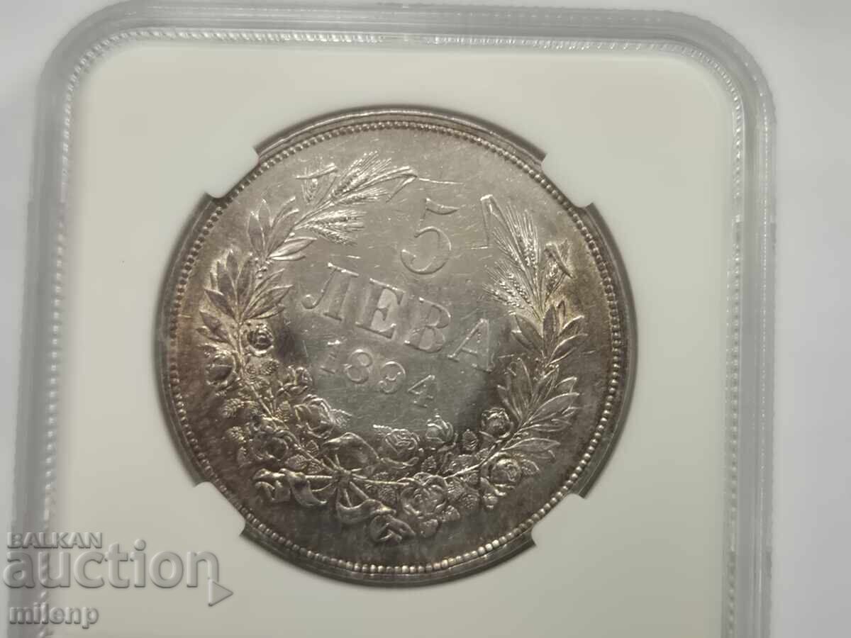 CCG AU55 5 lei 1894 g - 6 CCG AU55 5 lei 1894 g - 6