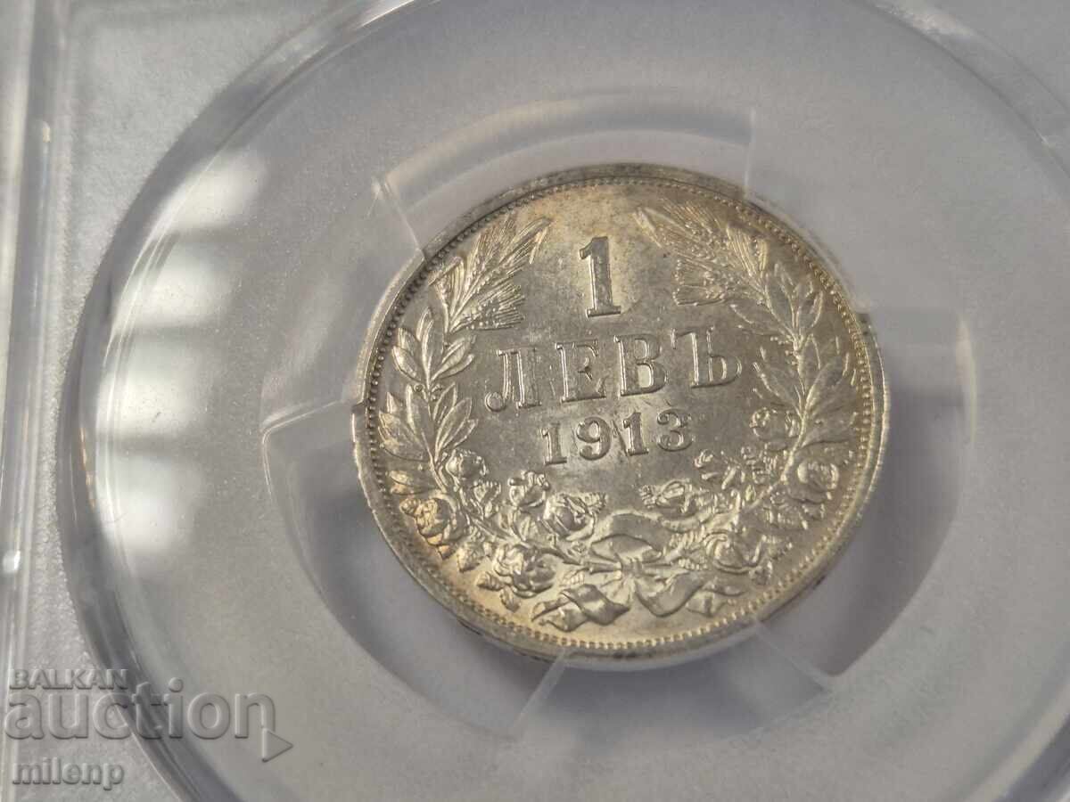 Auction  PCGS AU58 1 Lev 1913