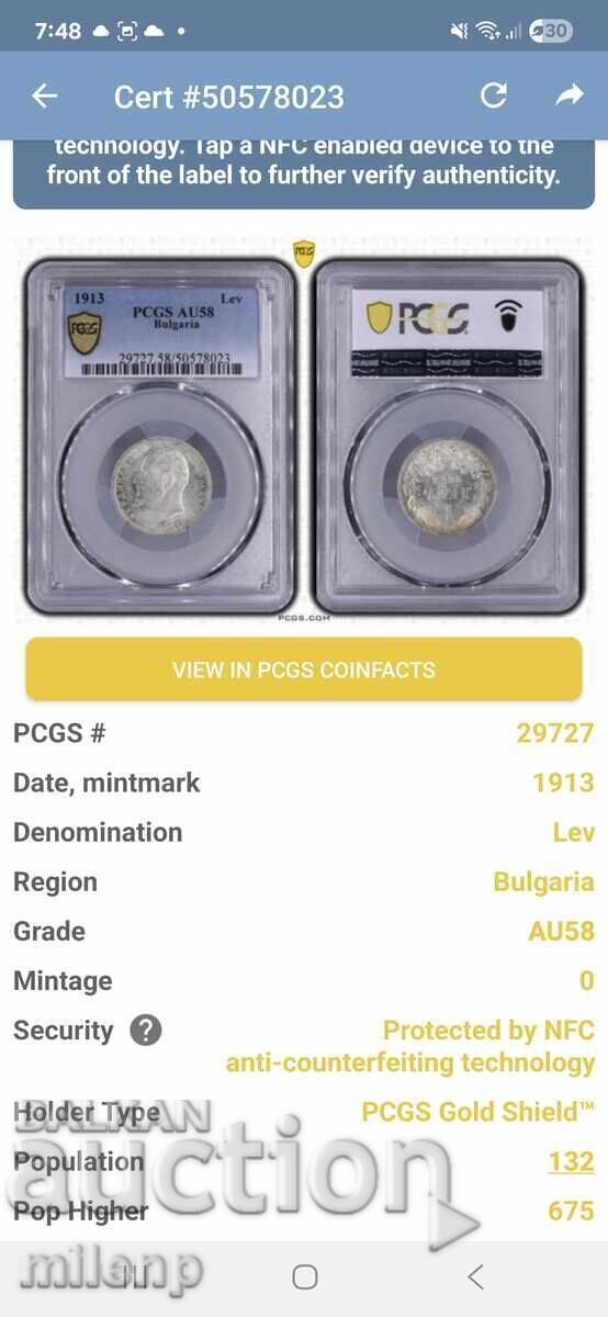 PCGS AU58 1 Lev 1913 - 5