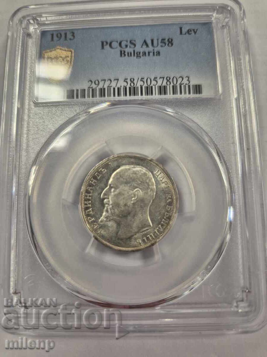 PCGS AU58 1 Lev 1913
