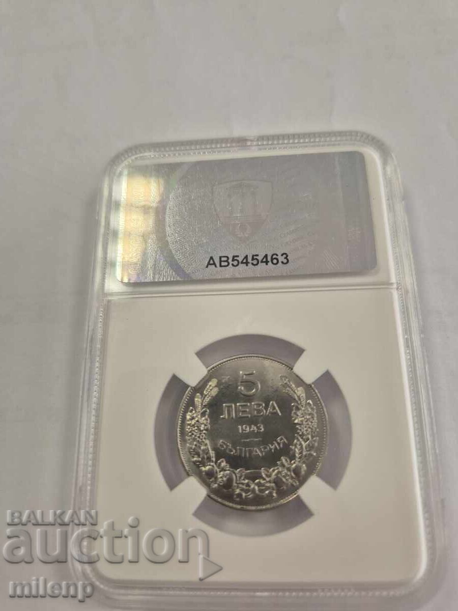 CCG MS63 5 Leva 1943 with price 225.00 BGN | € 115.04 CCG MS63 5 Leva 1943 with price 225.00 BGN | € 115.04