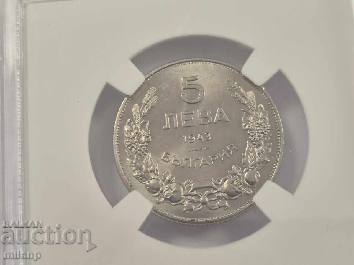 Auction CCG MS63 5 Leva 1943 Auction CCG MS63 5 Leva 1943