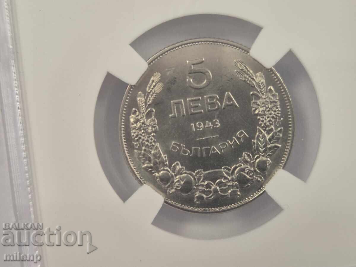 Delivery of CCG MS63 5 Leva 1943 Delivery of CCG MS63 5 Leva 1943