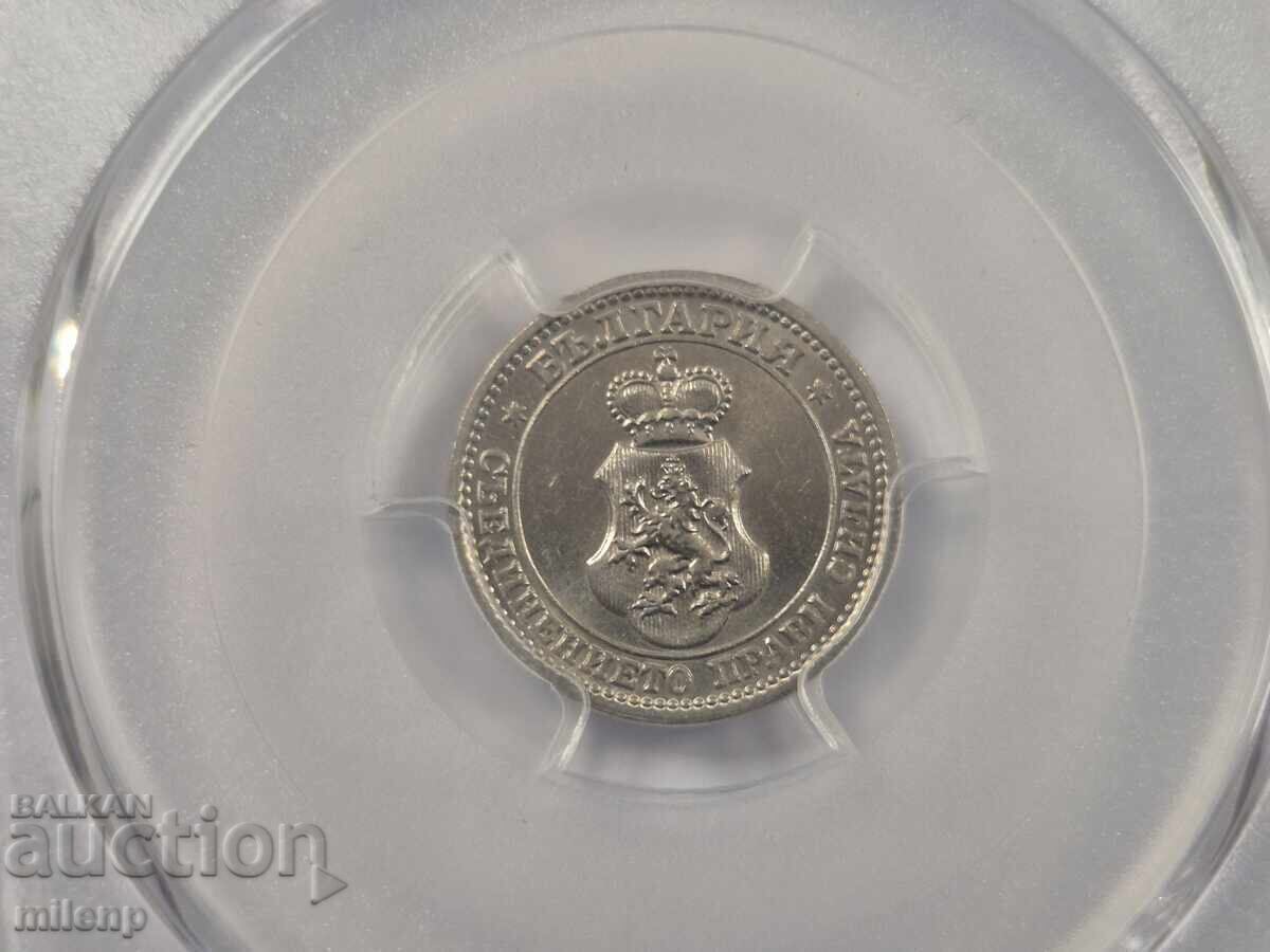 PCGS MS65 5 stotinki 1913 PCGS MS65 5 stotinki 1913