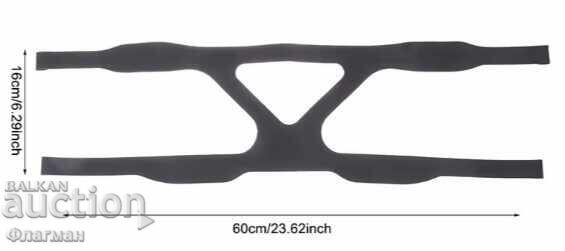 Каишка за маска за сънна апнея с цена 20.00 лв. | € 10.23