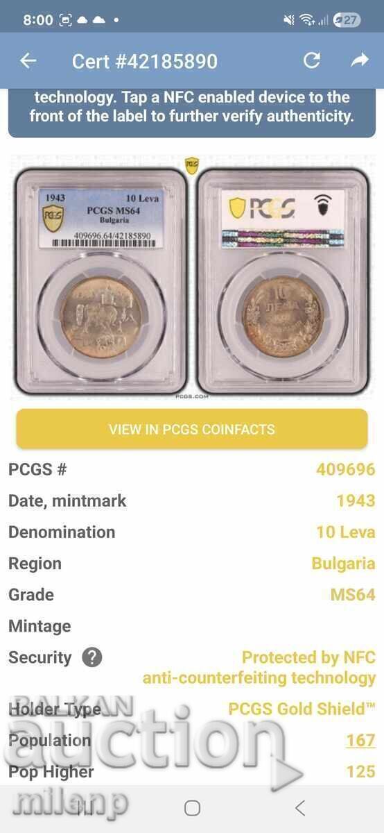 PCGS MS64 10 λέβα 1943 χρωματισμένη πατίνα - 5