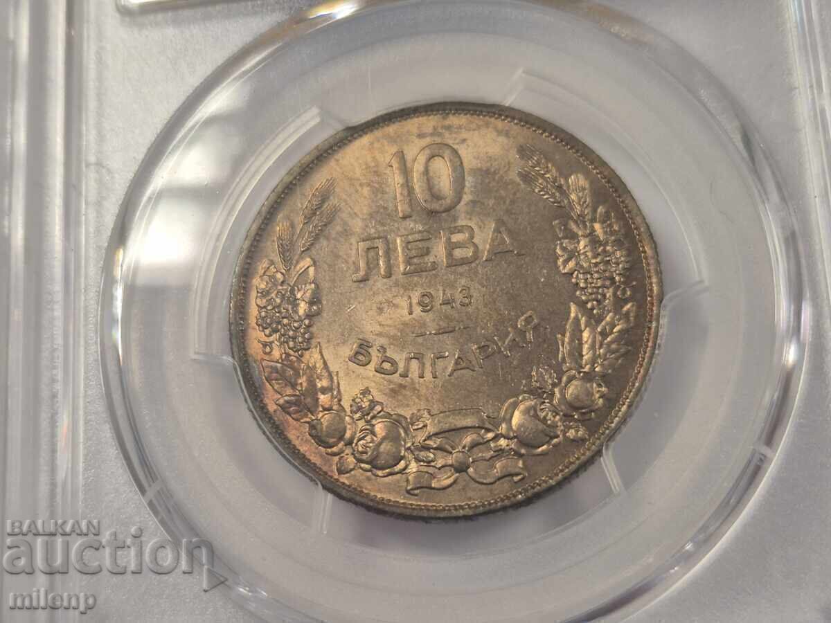 PCGS MS64 10 leva 1943 cu patină colorată PCGS MS64 10 leva 1943 cu patină colorată