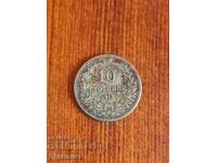 10st 1913g. Βάζω πάνω από 100 δημοπρασίες. Δείτε και τα υπόλοιπα