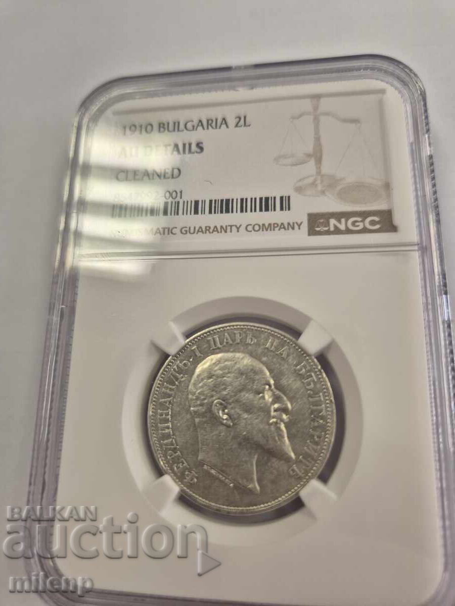 NGC AU cleaned 2 Leva 1910 with price 220.00 BGN | € 112.48 NGC AU cleaned 2 Leva 1910 with price 220.00 BGN | € 112.48