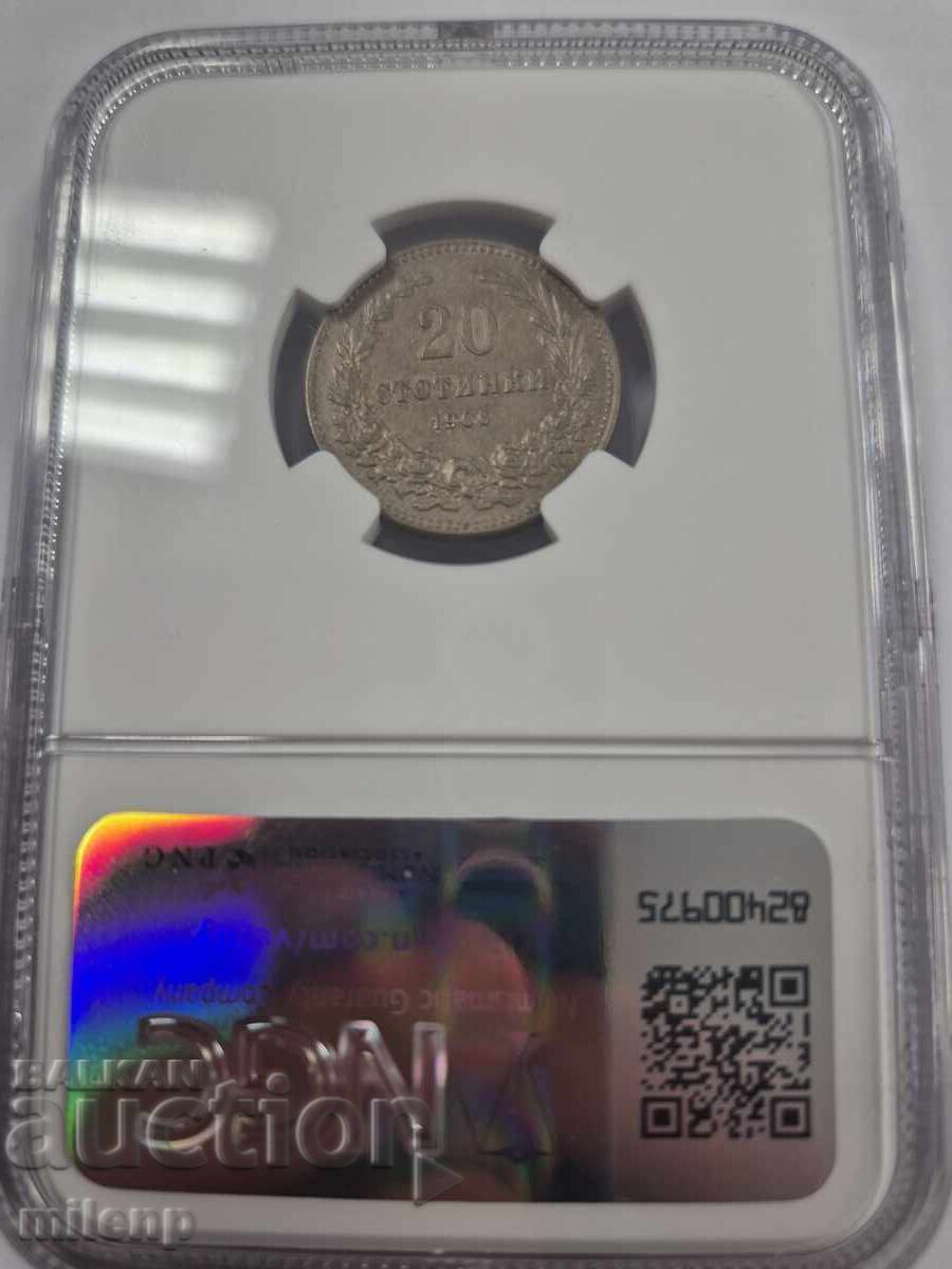 NGC AU53 20 Stotinki 1906 with price 195.00 BGN | € 99.70 NGC AU53 20 Stotinki 1906 with price 195.00 BGN | € 99.70