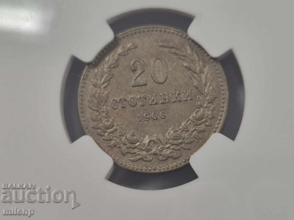 Auction NGC AU53 20 Stotinki 1906 Auction NGC AU53 20 Stotinki 1906