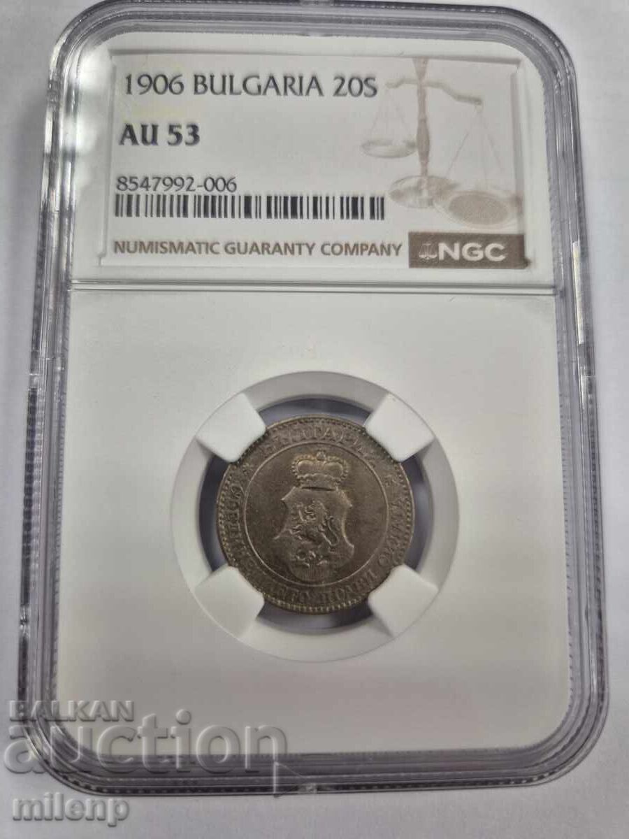 NGC AU53 20 Stotinki 1906 NGC AU53 20 Stotinki 1906