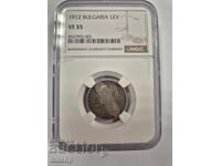 NGC VF35 1 Lev 1912