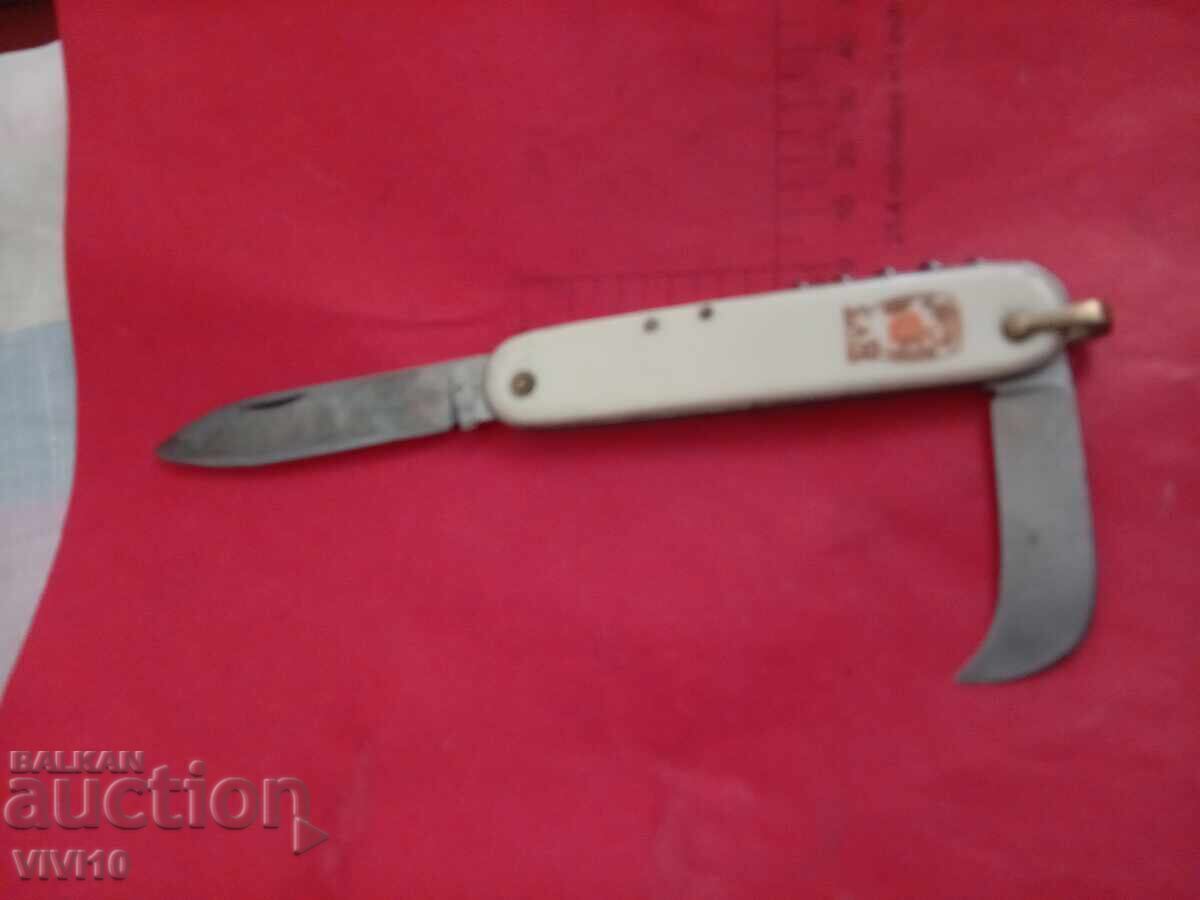 Briceag de buzunar, Franța, mânere din cocă cu preț 50.00 BGN | € 25.56