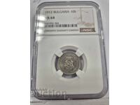 NGC MS64 10 stotinki 1912 g
