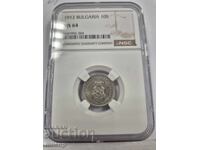 NGC MS64 10 stotinki 1912 g