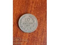 10 st 1913. I'm running over 100 Auctions. Take a look at the rest as well