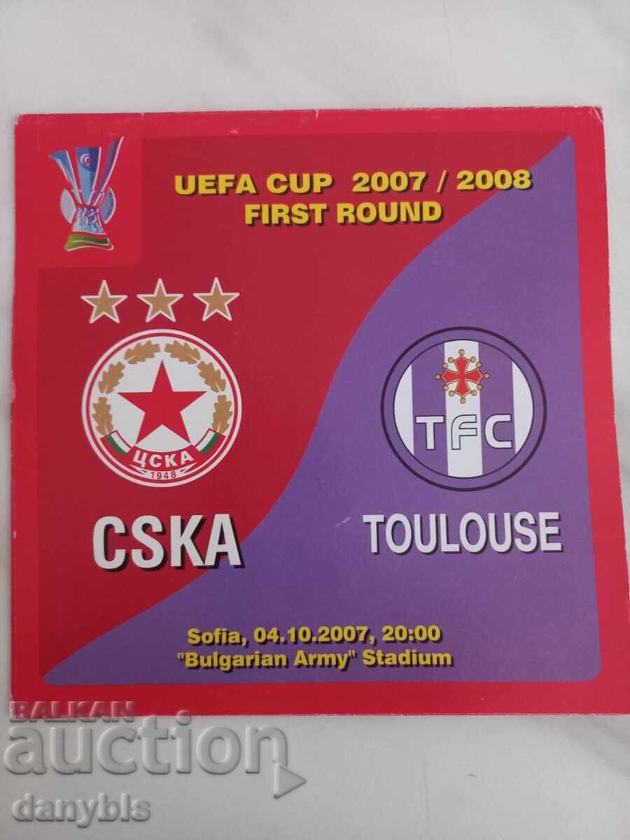 Football program - CSKA - Toulouse 2007
