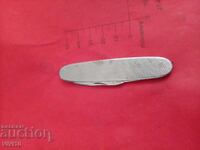 Τσεκούρι τσέπης, Σουηδία, E.K.A