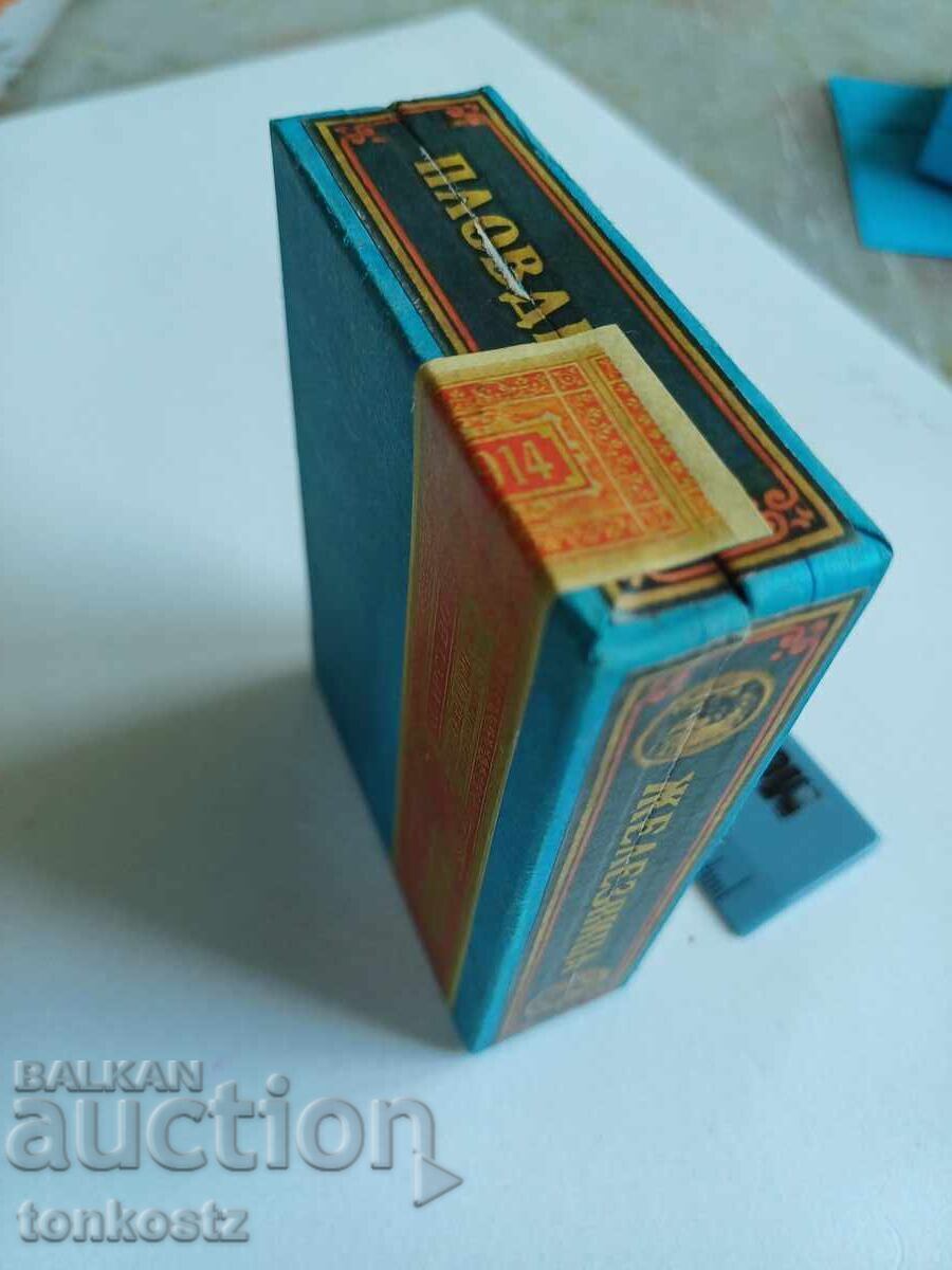 Auction Cigarettes Zheleznitsa full box Auction Cigarettes Zheleznitsa full box