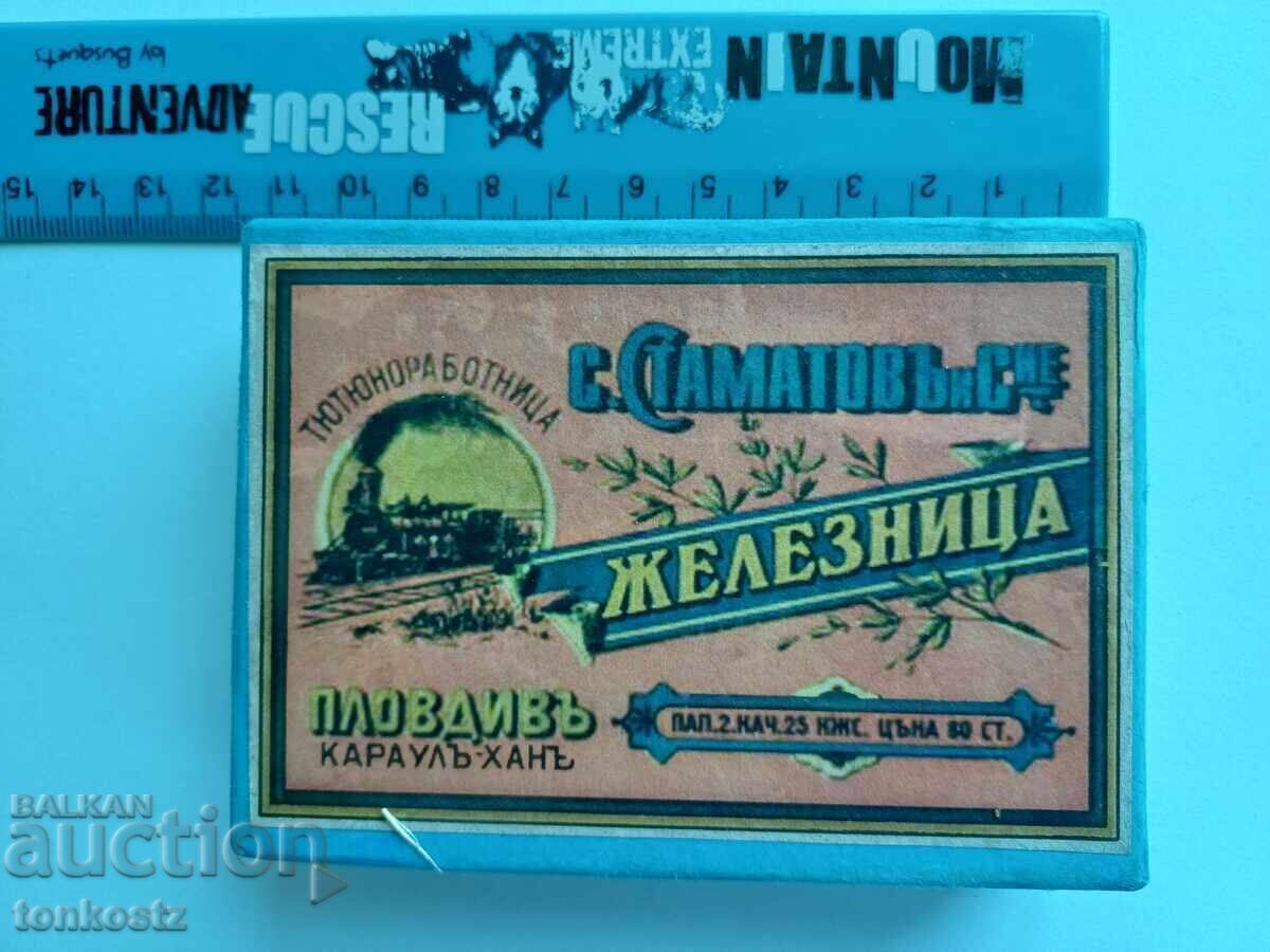 Cigarettes Zheleznitsa full box Cigarettes Zheleznitsa full box