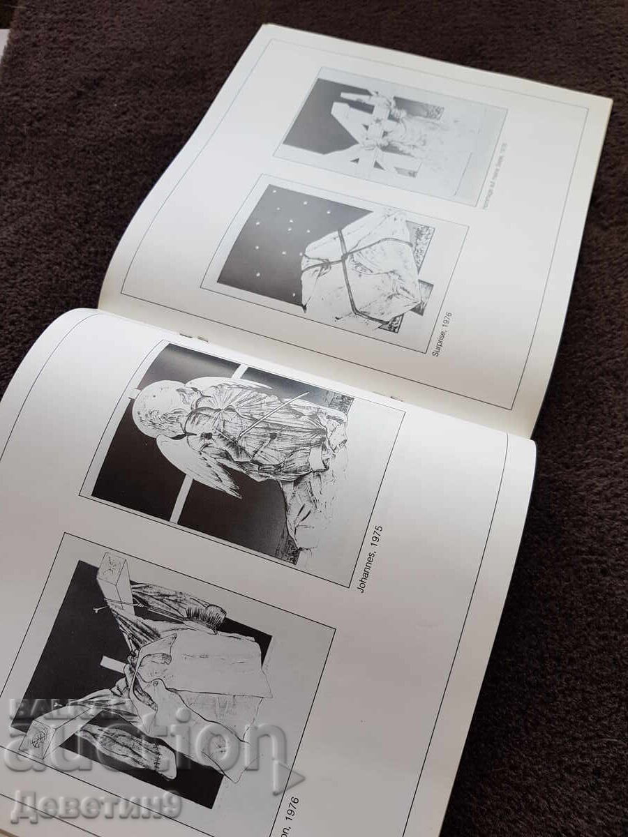 Доставка на Gotthard Fellerer - Каталог 1977 г. Доставка на Gotthard Fellerer - Каталог 1977 г.