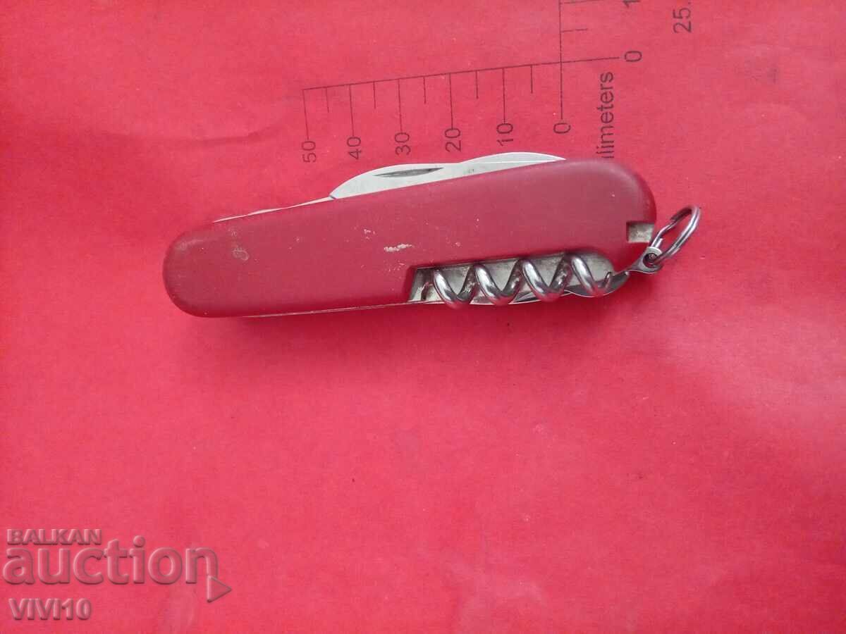 Δημοπρασία Τσεκούρι τσέπης, Ελβετία, στρατιωτικό