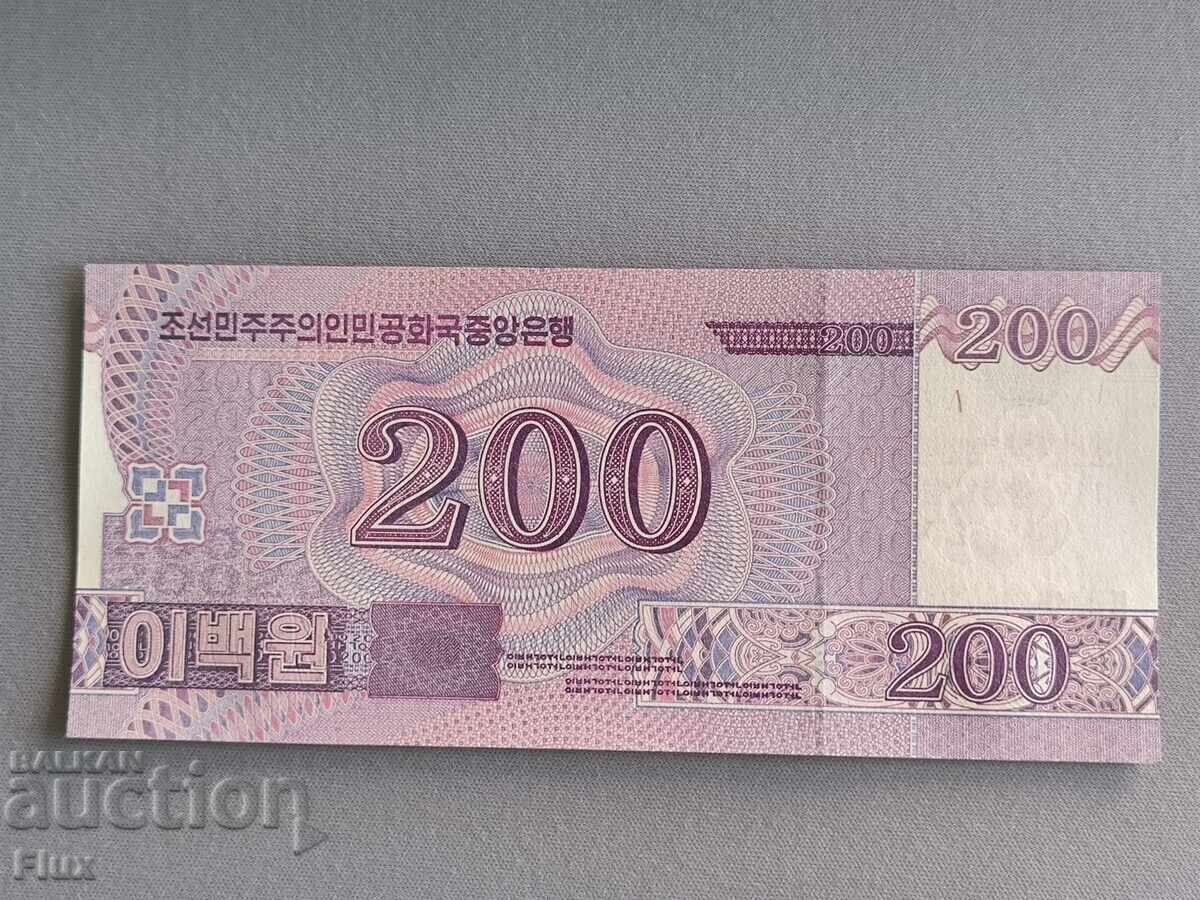 Bancnotă - Coreea de Nord - 200 Won UNC | 2018 cu preț 5.75 BGN | € 2.94 Bancnotă - Coreea de Nord - 200 Won UNC | 2018 cu preț 5.75 BGN | € 2.94