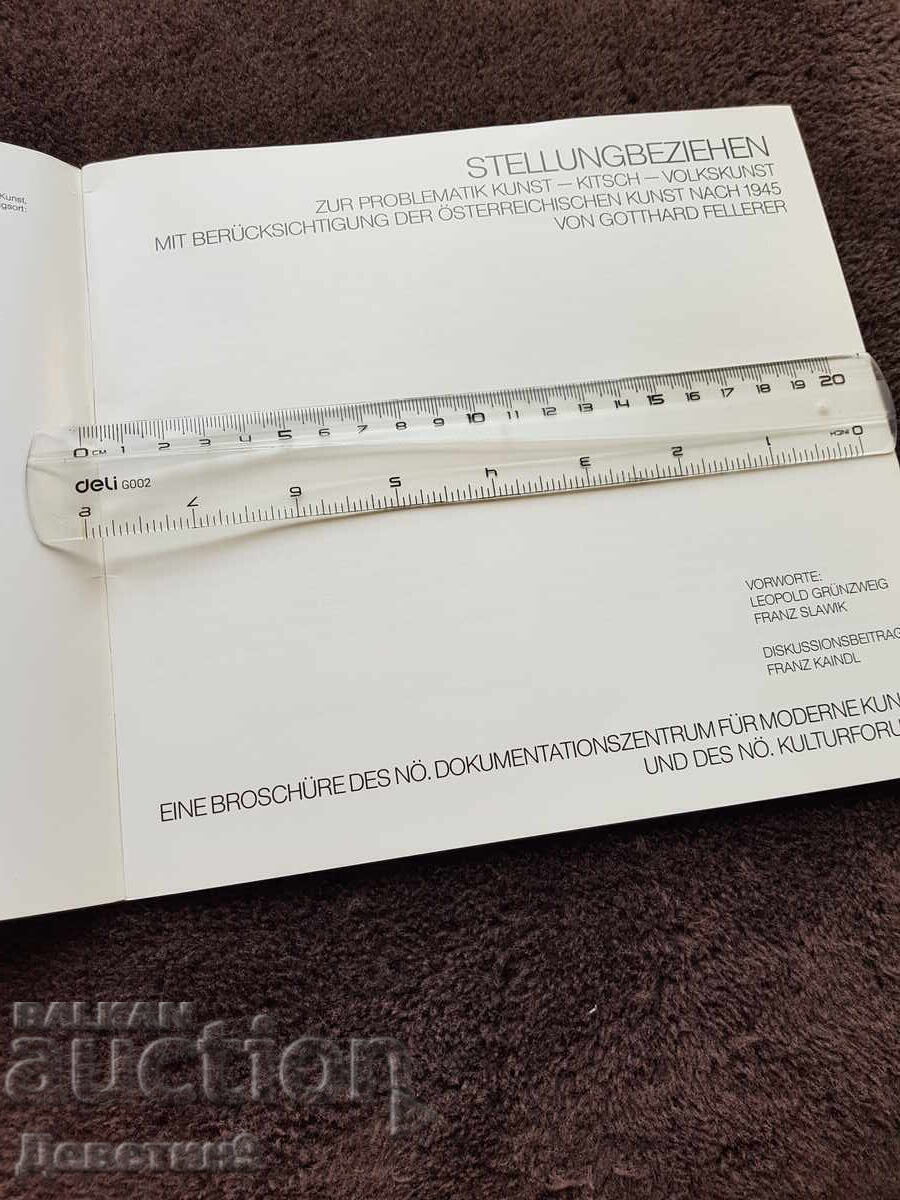 Stellungbeziehen - Broșură 1982 cu preț € 12.00 | 23.47 BGN